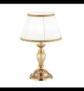 Đèn Bàn Đồng POSSONI 227/LP