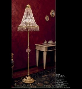 Đèn Bàn Ý ARREDOLUCE 721/P3