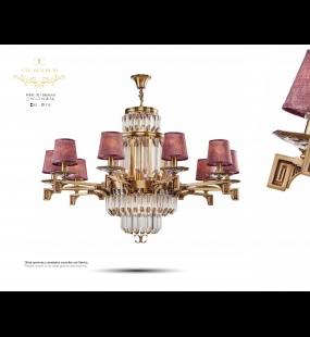 Đèn chùm CORDON VTG0154/10+10